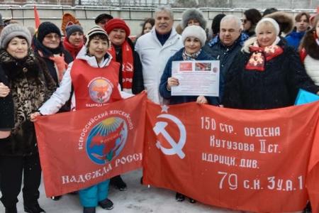 Коммунисты Подмосковья: Труд на благо народа - высшая цель!