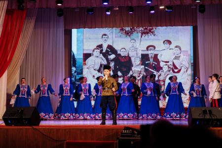 Ростовская область. Большим концертом отметили 100-летие СССР в Волгодонске