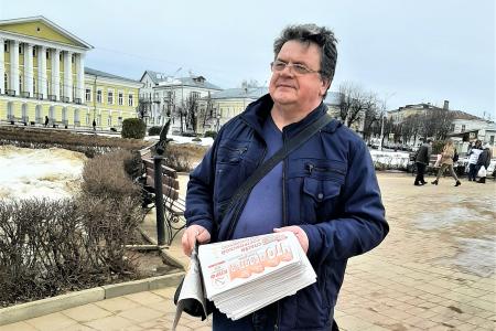 Костромские коммунисты провели уличную акцию в защиту городского электротранспорта