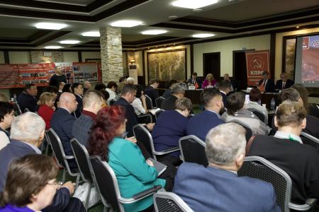 В Иркутске начал работу семинар-совещание руководителей и партактива региональных отделений КПРФ Сибирского федерального округа