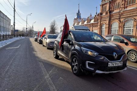 Коммунисты Подмосковья: Труд на благо народа - высшая цель!
