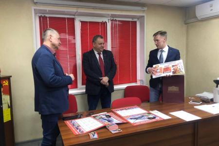 Подмосковные коммунисты: «За нами дело справедливости! Победа наша близка!»
