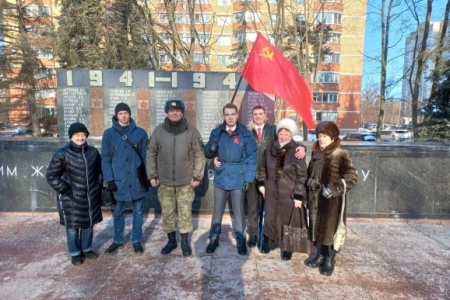 Коммунисты Подмосковья: Труд на благо народа - высшая цель!