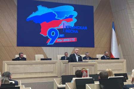 Республика Крым. "Этот день мы приближали как могли!"