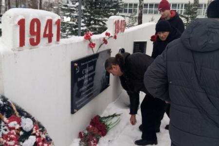 День памяти И.В. Сталина в Смоленске
