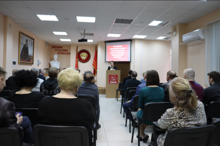 Волгоград. В областном комитете прошло политзанятие «О стратегии безопасности России: демилитаризация, борьба с нацизмом и бандеровщиной на Украине»