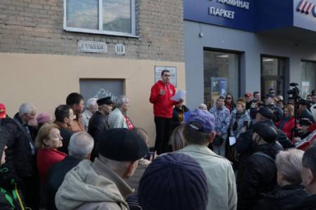 Саратов. Депутат-коммунист Ольга Алимова провела встречу с избирателями