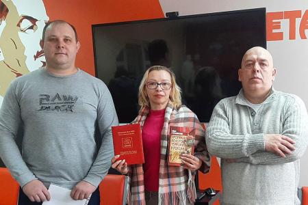 Бюро Ивановского обкома КПРФ подвело итоги пятого потока Школы политической учёбы