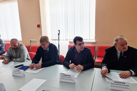 Ивановские депутаты-коммунисты провели круглый стол по вопросам экологии