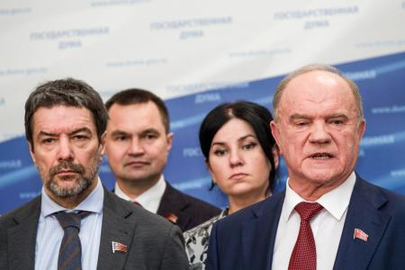 Г.А. Зюганов: «За новый курс и возрождение России!»