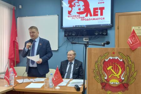Состоялся Пленум Нижегородского обкома КПРФ