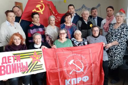 Подмосковные коммунисты: «За нами дело справедливости! Победа наша близка!»