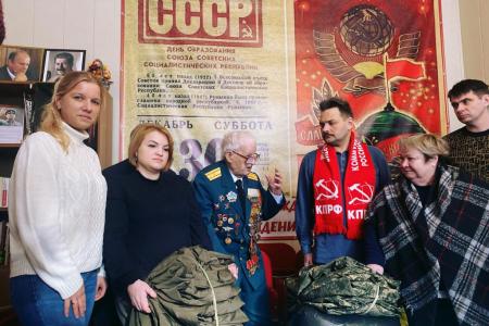 Коммунисты Подмосковья: Труд на благо народа - высшая цель!