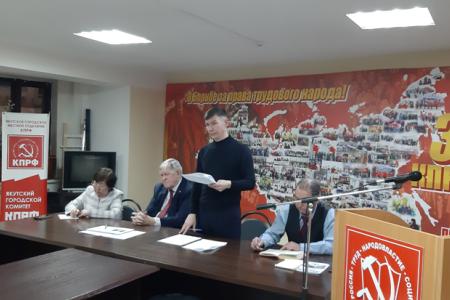 Республика Саха (Якутия). Сосредоточиться на основных направлениях