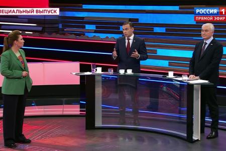 Юрий Афонин в эфире «России-1»: Правительство должно прислушаться к предложениям КПРФ по увеличению доходов бюджета