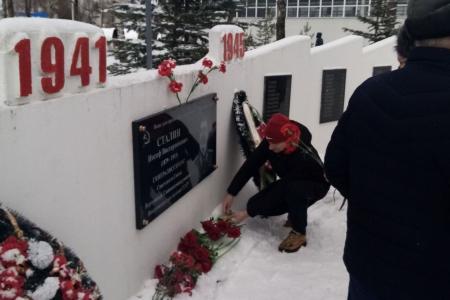 День памяти И.В. Сталина в Смоленске