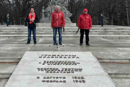 В Краснодаре прошло массовое торжественное мероприятие в рамках Союзного проекта «Наша Великая Родина»