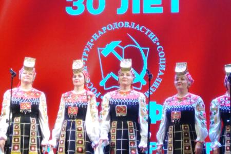В Воронеже прошло торжественное собрание в честь 30-летия возрождения Воронежского областного отделения КПРФ