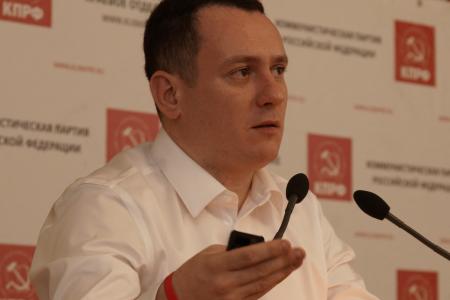 Краснодар. Совместный Пленум Комитета и контрольно-ревизионной комиссии краевого отделения КПРФ обсудил задачи коммунистов-депутатов