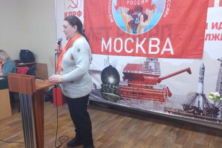 Москва. Мир начинается с женщин!