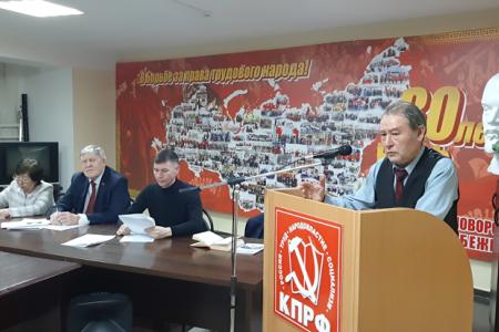 Республика Саха (Якутия). Сосредоточиться на основных направлениях