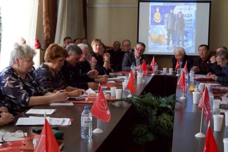 Состоялся VI совместный Пленум Бурятского Республиканского отделения и КРК БРО КПРФ