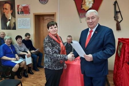 Состоялся XI Пленум Тамбовского обкома КПРФ
