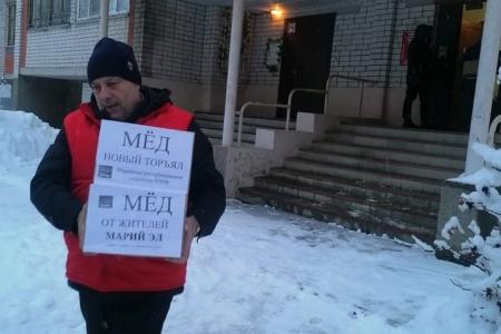 Депутат Государственной Думы С.И. Казанков: «Всё для Победы!»