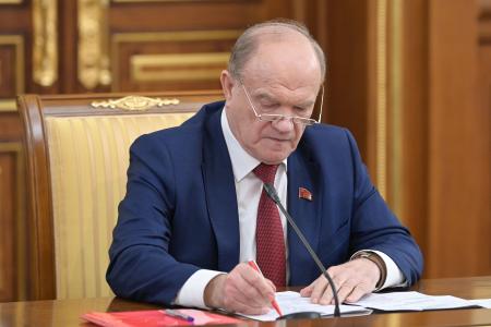 Депутаты КПРФ во главе с Г.А. Зюгановым встретились с Председателем Правительства РФ М.В. Мишустиным