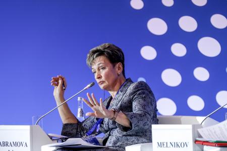 Иван Мельников выступил в рамках работы парламентской конференции «Россия – Африка»