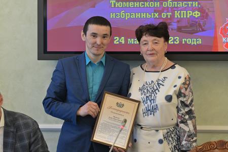 В Тюмени состоялся семинар-совещание депутатской вертикали КПРФ
