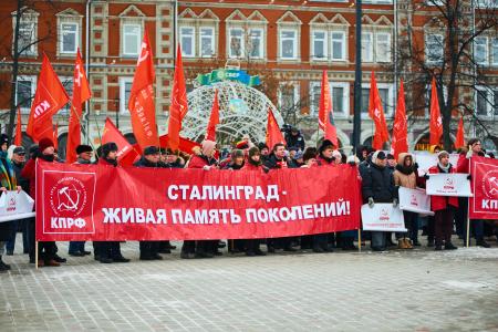 В Нижнем Новгороде появится Сталинградский сквер!