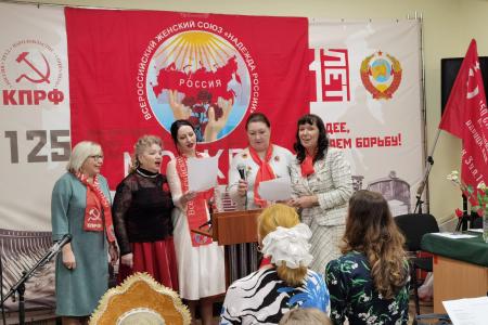 Москва. Мир начинается с женщин!