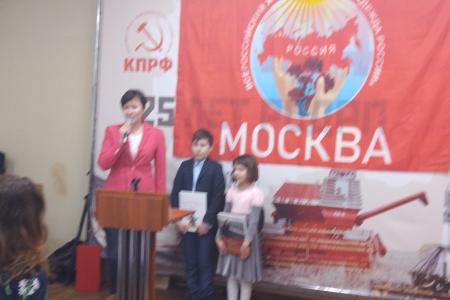 Москва. Мир начинается с женщин!