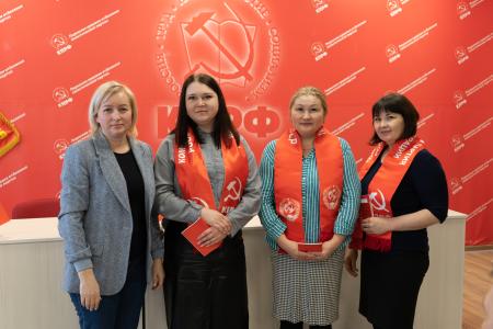 Состоялся VIII Совместный Пленум Комитета Пермского краевого Комитета КПРФ