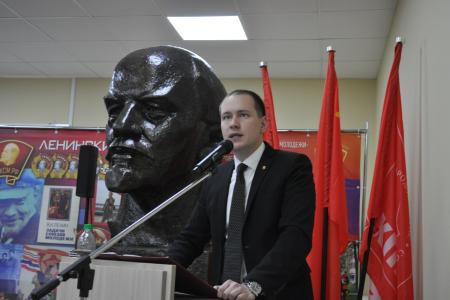Санкт-Петербург. Состоялся X совместный пленум комитета и КРК городского отделения партии