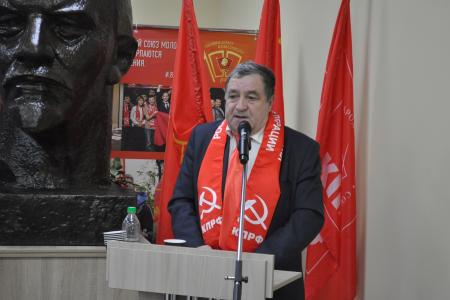 Санкт-Петербург. Состоялся X совместный пленум комитета и КРК городского отделения партии