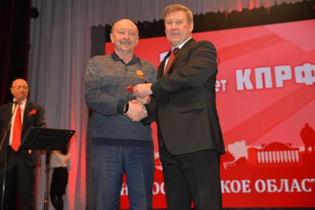 Торжественное собрание в честь 30-летия КПРФ прошло в Новосибирске
