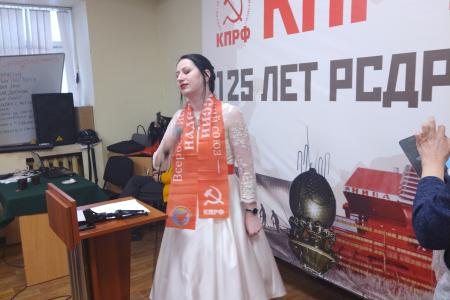 Москва. Мир начинается с женщин!