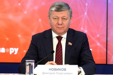 Дмитрий Новиков принял участие в конференции на тему: «Белоруссия, Молдавия, Приднестровье: новая ось украинского конфликта?»