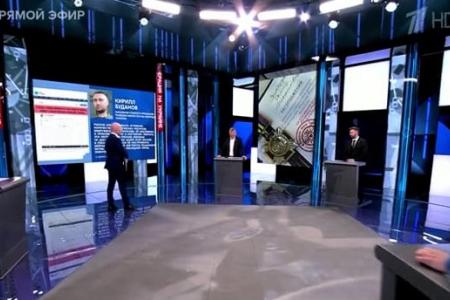 Дмитрий Новиков в эфире Первого канала поздравил женщин с праздником и напомнил о целях спецоперации на Украине
