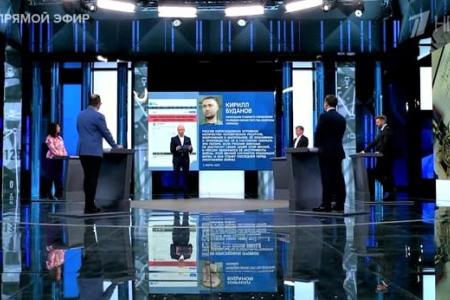 Дмитрий Новиков в эфире Первого канала поздравил женщин с праздником и напомнил о целях спецоперации на Украине