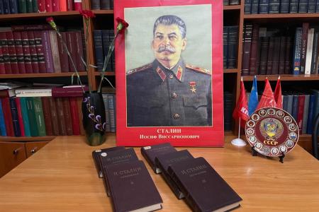 Республика Бурятия: Сталин — наше знамя боевое!