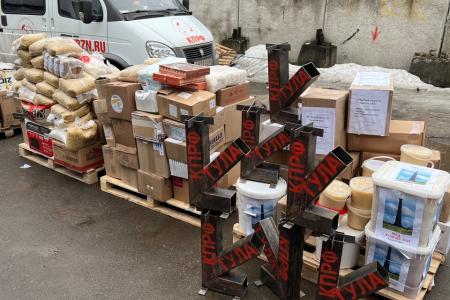 Тульский обком принял участие в формировании 107-го гуманитарного конвоя от КПРФ
