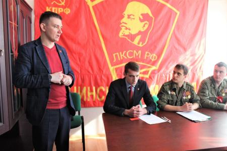 В ЛНР создано республиканское отделение Ленинского комсомола Российской Федерации