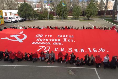 Наша Великая Победа: Краснодарский край