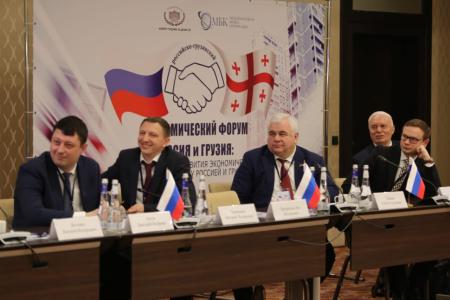 Леонид Калашников, Казбек Тайсаев, Владимир Исаков приняли участие в Российско-грузинском форуме