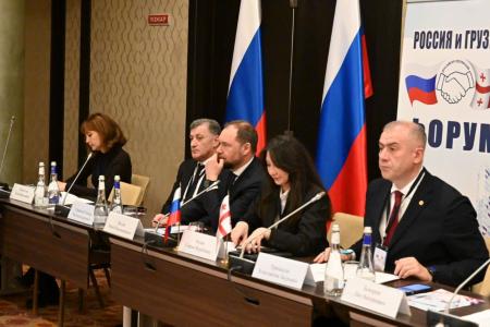 Леонид Калашников, Казбек Тайсаев, Владимир Исаков приняли участие в Российско-грузинском форуме