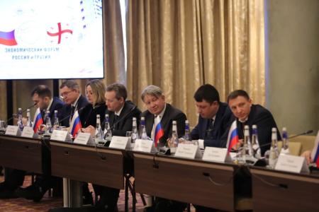 Леонид Калашников, Казбек Тайсаев, Владимир Исаков приняли участие в Российско-грузинском форуме