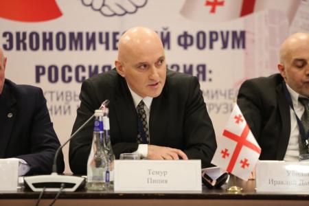Леонид Калашников, Казбек Тайсаев, Владимир Исаков приняли участие в Российско-грузинском форуме